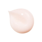 NEW Shiseido Benefiance Brightening Gel Cream