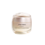 Shiseido Benefiance Wrinkle Smoothing Cream Enriched Cream 50ml (Anti-Aging)
