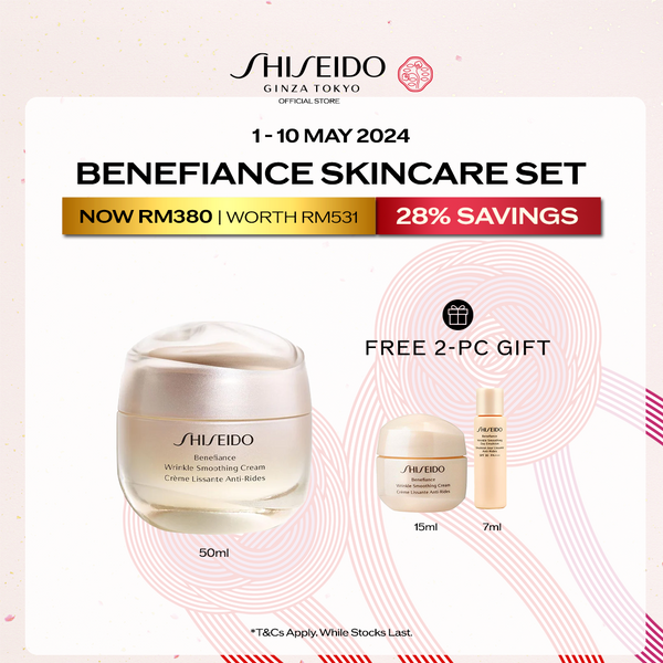 [Mother’s Day] Shiseido Benefiance Wrinkle Smoothing Cream 50ml Set RM380 (Worth RM531)