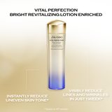 Shiseido Vital Perfection Bright Revitalizing Lotion Enriched 150ml (Anti-Aging)
