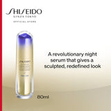 Shiseido Vital Perfection Liftdefine Radiance Night Concentrate Serum 80ml (Anti-Aging)