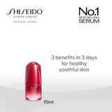 Shiseido Ultimune Power Infusing Serum 15ml Discovery Kit