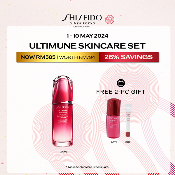 [Mother’s Day] Shiseido Ultimune Power Infusing Concentrate 75ml Set RM585 (Worth RM794)
