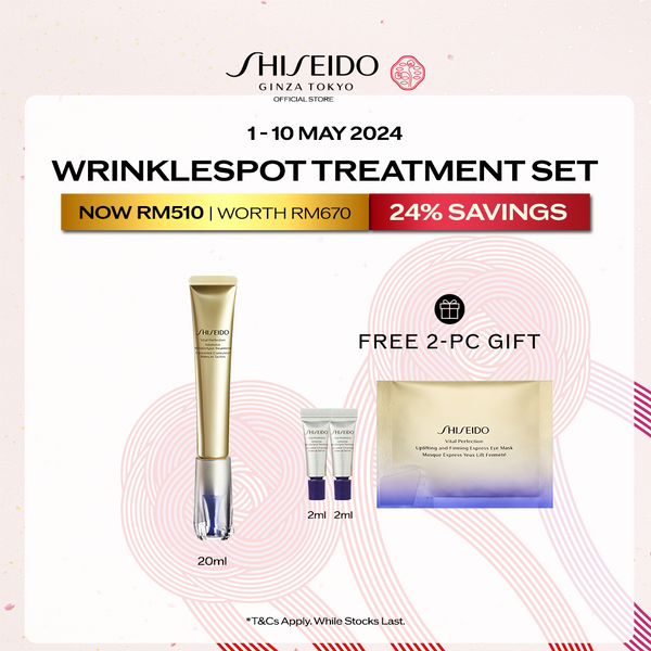[Mother’s Day] Shiseido Vital-Perfection Intensive WrinkleSpot Treatment 20ml Set RM510 (Worth RM670)