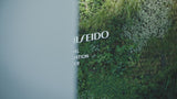 Shiseido Ultimune Power Infusing Serum (Anti-Aging)