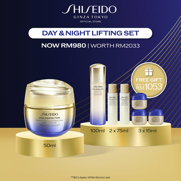 [Vital Perfection Exclusive] Vital Perfection Uplifting and Firming Advanced Cream 50ml & Vital Perfection Bright Revitalizing Emulsion Enriched 100ML RM980 (Worth RM2033)