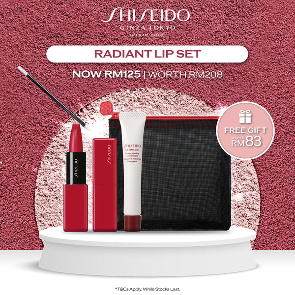 [Magic of Shiseido's Bestseller] Shiseido Makeup TechnoSatin Gel Lipstick (Makeup)