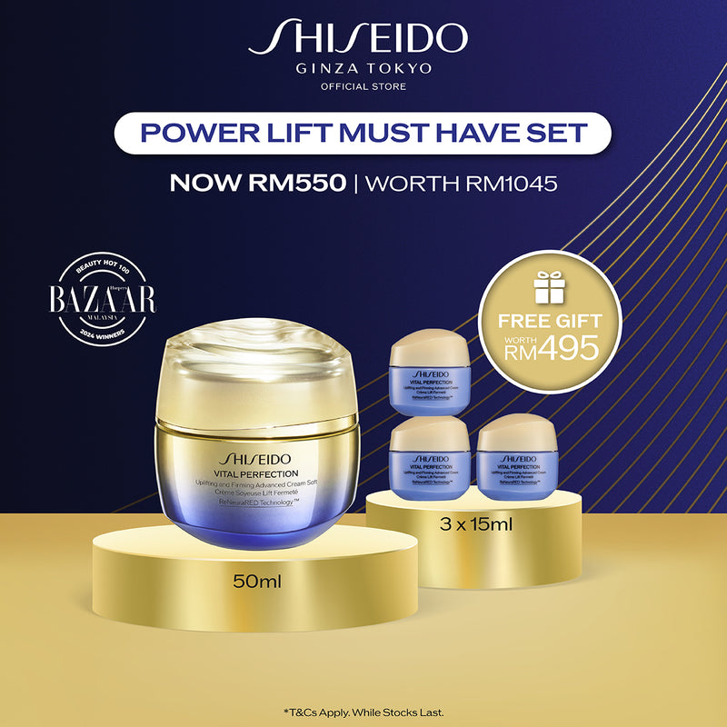 [Vital Perfection Exclusive] Vital Perfection Uplifting and Firming Advanced Cream Soft 50ML RM 550 (Worth RM1045)