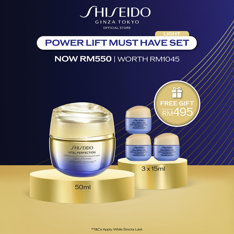 [Vital Perfection Exclusive] Vital Perfection Uplifting and Firming Advanced Cream 50ML RM550 (Worth RM1045)