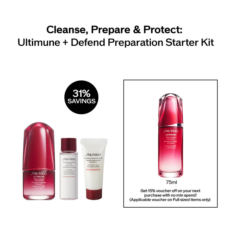 Shiseido Ultimune 15ml + Defense Preparation Starter Kit RM145 (Worth RM211)