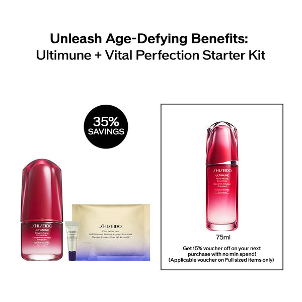 Shiseido Ultimune 15ml + Vital Perfection Starter Kit RM145 (Worth RM225)