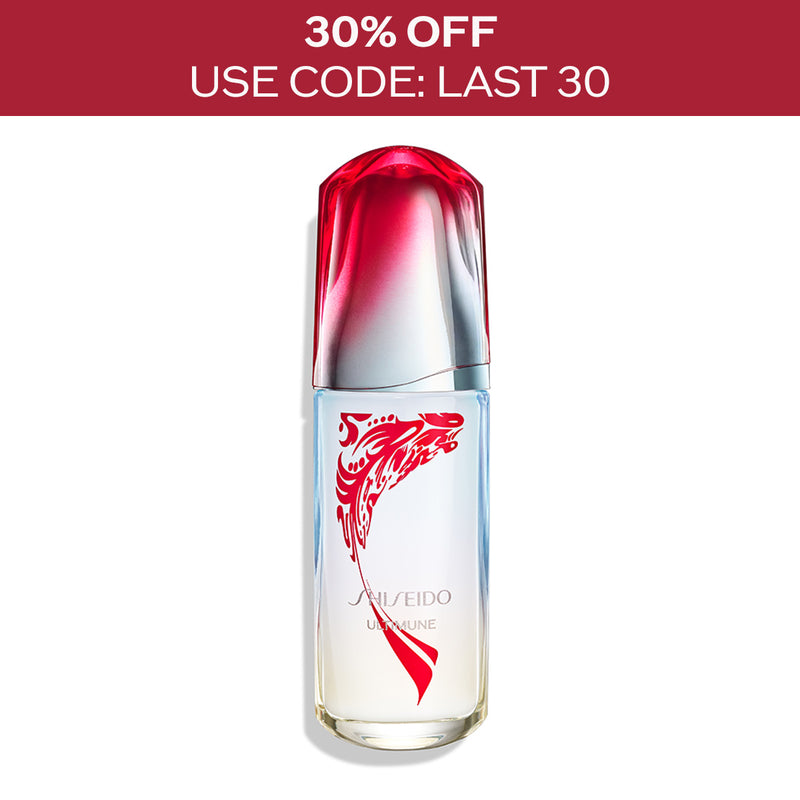 (150th Anniversary Limited Edition) Power Infusing Concentrate Serum 75ml (Best Before 02/27/2025)