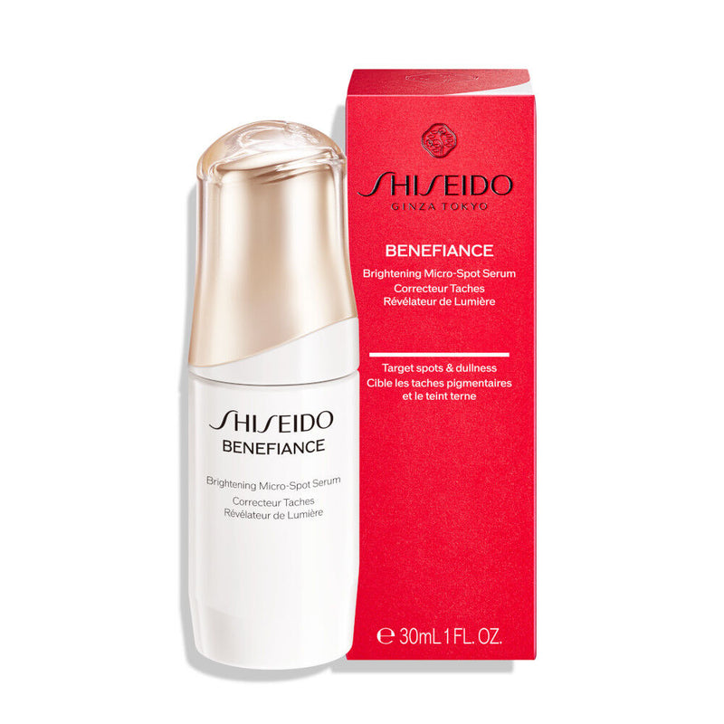 NEW Shiseido Benefiance Brightening Micro Spot Serum 50ml