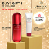 [BUY 1 GIFT 1, FREE CLEANSER] SHISEIDO ULTIMUNE SERUM 75ML SET