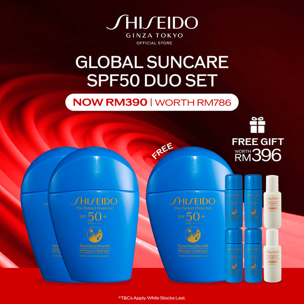 [4th Year Anniversary | 8 Apr - 17 Apr] Shiseido Global Suncare SPF50 Duo Set RM390 (Worth RM786)