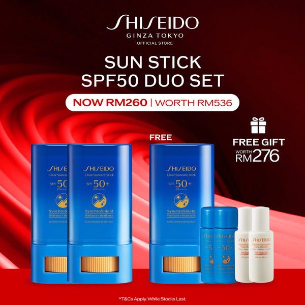[4th Year Anniversary | 8 Apr - 17 Apr] Shiseido Sun Stick SPF50 Duo Set RM260 (Worth RM536)