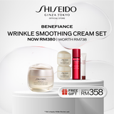[Aug Exclusive | 1 Aug - 31 Aug] Shiseido Benefiance Wrinkle Smoothing Cream 50ml Set RM380 (Worth RM738)