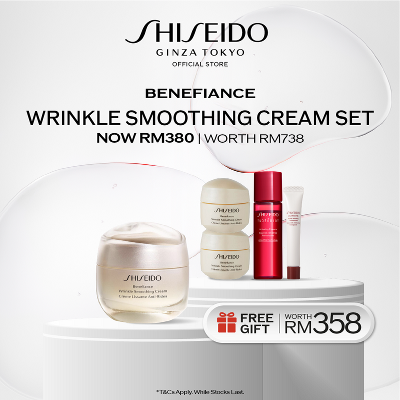 [Aug Exclusive | 1 Aug - 31 Aug] Shiseido Benefiance Wrinkle Smoothing Cream 50ml Set RM380 (Worth RM738)
