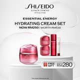 [Aug Exclusive | 1 Aug - 31 Aug] Shiseido Essential Energy Hydrating Cream 50ml Set RM250 (Worth RM530)