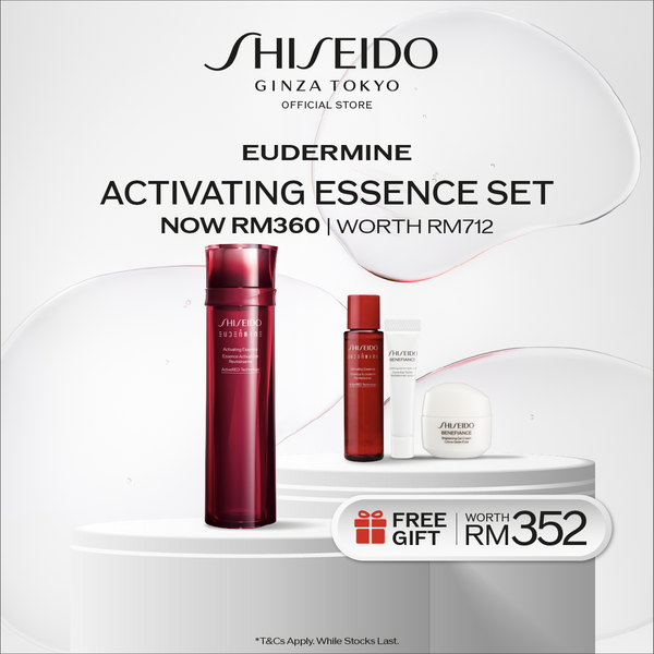 [Aug Exclusive | 1 Aug -31 Aug] Shiseido Eudermine  Activating Essence Set RM360 (Worth RM712)