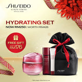 [Holiday Season] Shiseido Essential Energy Hydrating Cream 50ml (Hydrating) RM250 (Worth RM426)