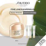 [For Fine Lines & Wrinkles] Shiseido Benefiance Wrinkle Smoothing Cream 30ml Set RM240 (Worth RM385) (Anti-Aging)