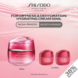 [For Dryness & Dehydration] Shiseido Essential Energy Hydrating Cream 50ml Set RM250 (Worth RM400) (Hydrating)