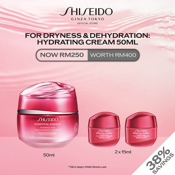 [For Dryness & Dehydration] Shiseido Essential Energy Hydrating Cream 50ml Set RM250 (Worth RM400) (Hydrating)