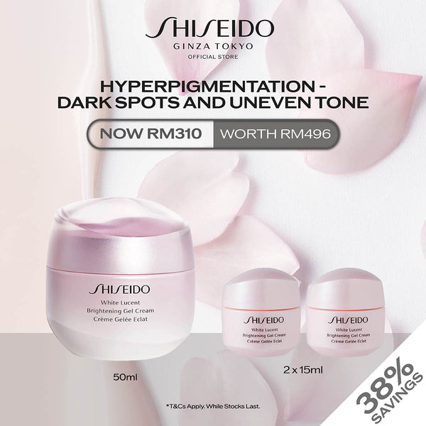 [For Hyperpigmentation] Shiseido White Lucent Brightening Gel Cream 50ml Set RM310 (Worth RM496) (Brightening)