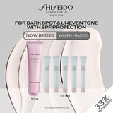 [For Dark Spot & Uneven Tone] Shiseido White Lucent Day Emulsion Broad Spectrum SPF50+ 50ml Set RM225 (Worth RM337) (Brightening)