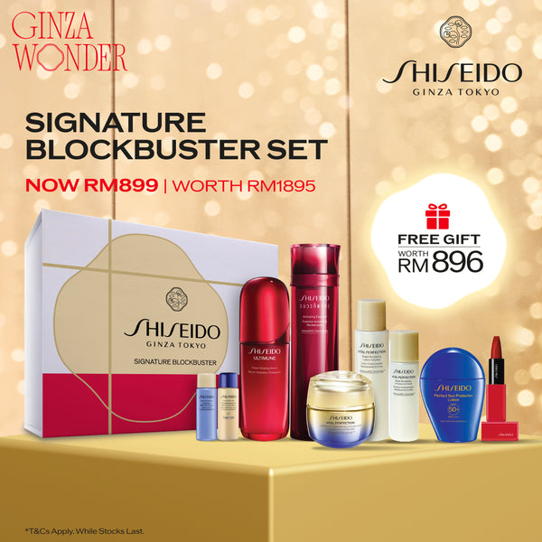 [NOV PROMO] Shiseido Ginza Wonder Signature Blockbuster Set