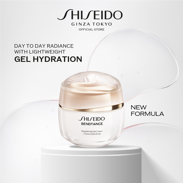 [Aug Exclusive | 1 Aug -31 Aug] Shiseido NEW Benefiance  Brightening Gel Cream Set RM326 (Worth RM652)