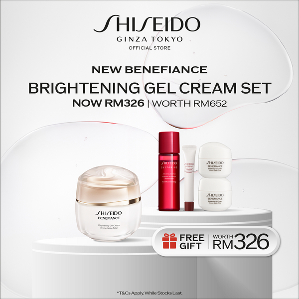 [Aug Exclusive | 1 Aug -31 Aug] Shiseido NEW Benefiance  Brightening Gel Cream Set RM326 (Worth RM652)