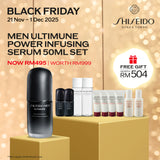 [BLACK FRIDAY SPECIAL] Men Ultimune Power Infusing Serum 50ml Set