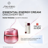 [OCT PROMO] Shiseido Essential Energy Hydrating Cream (Hydrating)