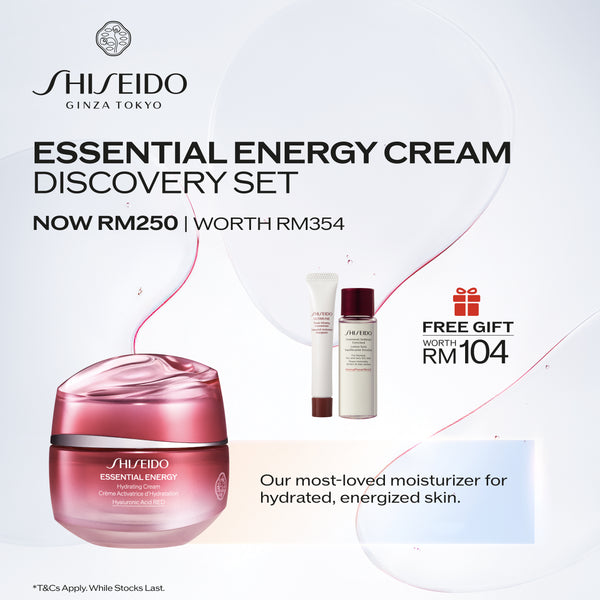 [OCT PROMO] Shiseido Essential Energy Hydrating Cream (Hydrating)