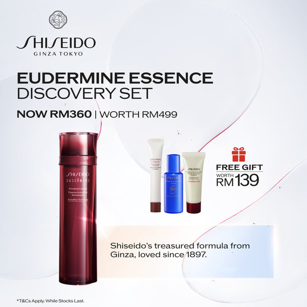 [OCT PROMO] Shiseido Eudermine Activating Essence 145ml (Skin Activating)