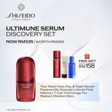 [OCT PROMO] Shiseido Ultimune Power Infusing Serum 30ml (Anti-Aging)
