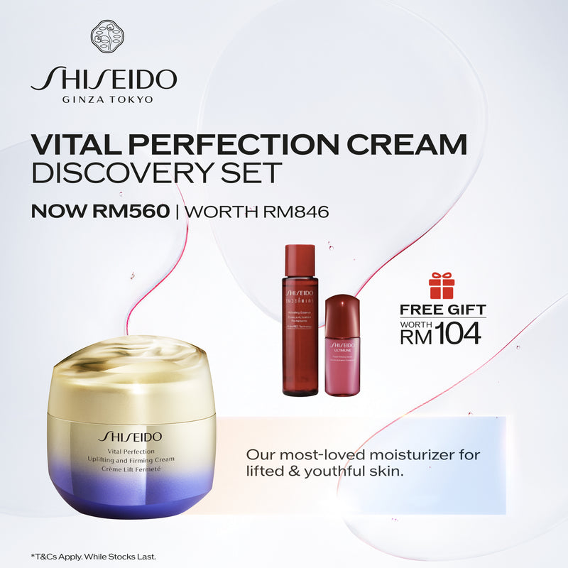 [OCT PROMO] Shiseido Vital Perfection Uplifting And Firming Advanced Cream 50ml (Anti-Aging)