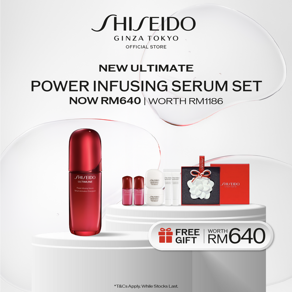 [Aug Exclusive | 1 Aug -31 Aug] Shiseido NEW Ultimune  Power Infusing Serum Set RM640 (Worth RM1,186)