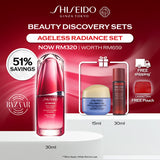 [Discover Shiseido] Shiseido Ultimune Power Infusing Concentrate Serum 30ml Starter Kit RM320 (Worth RM659) (Brightening)