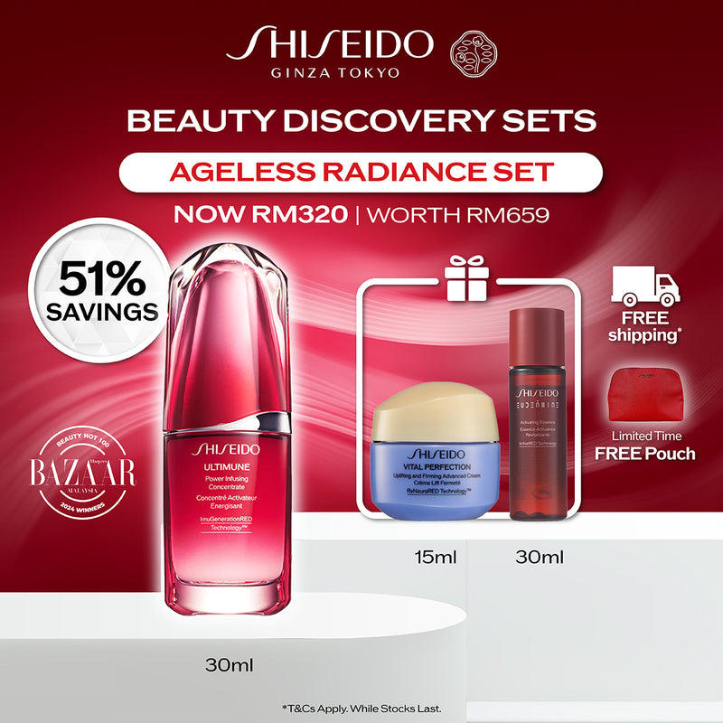 [Discover Shiseido] Shiseido Ultimune Power Infusing Concentrate Serum 30ml Starter Kit RM320 (Worth RM659) (Brightening)