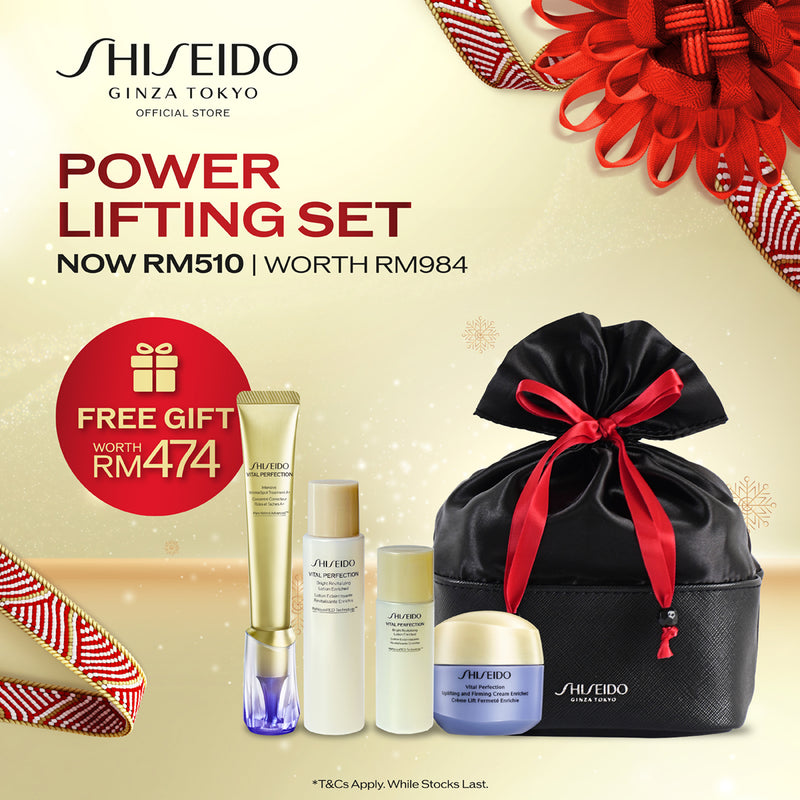 [Holiday Season] Shiseido Vital Perfection Intensive Wrinkle Spot Treamemt 20ml (Anti-Aging) Set RM510 (Worth RM984)