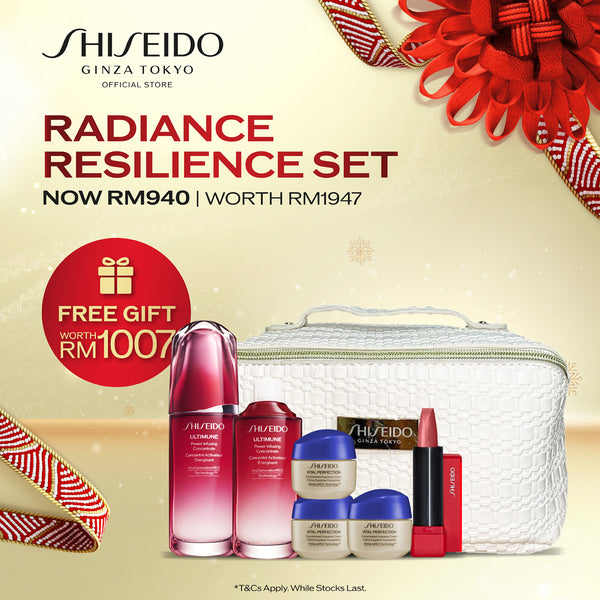 [Holiday Season] Shiseido Ultimune Power Infusing Concentrate Serum 75ml (Anti-Aging) RM940 (Worth RM1,947)