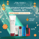 [Raya Campaign | 21 Mar - 6 Apr] Shiseido Defense Preparation Clarifying Cleansing Foam 125ml Set RM180 (Worth RM327)