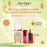 [Raya Campaign | 1 Mar - 20 Mar] Shiseido Makeup Revital Essence Skin Glow Foundation RM240 (Worth RM450)