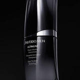 [NOV PROMO] Shiseido For Him Ultimune Trial Kit 15ml