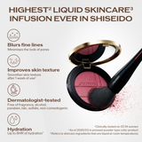 NEW Shiseido Makeup Color + Glow Enhancer (Eye, Cheek, Face Color)