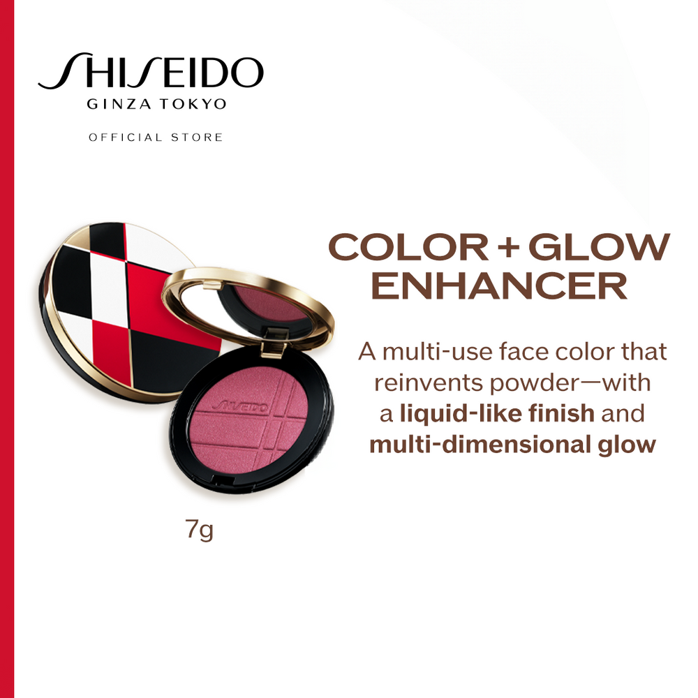 新品未開封！SHISEIDO Color + Glow Enhancer 6番 Shiseido Color + Glow Enhancer – Ichiban Mart
