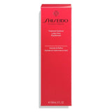 Shiseido Treatment Softener 150ml (Hydrating)